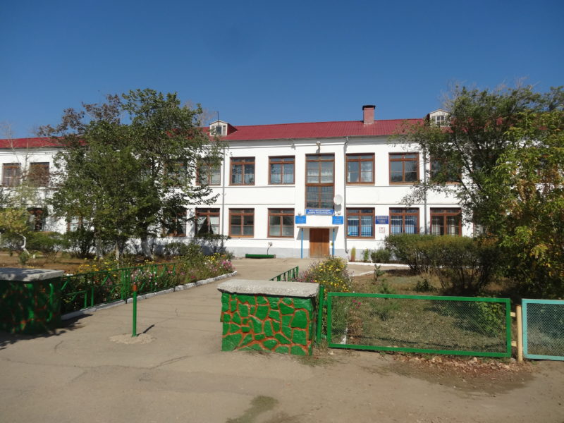 Школа поселка Заводской