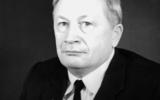 Гордеев Иван Николаевич  (1923 -2016)