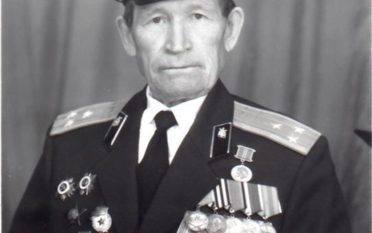 Евтеев Николай Минаевич (1925 -1995).
