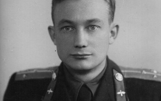 Ефимов Василий Тимофеевич (1925 - 2010)