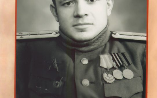 Животов Анатолий Андреевич   (1922 - 1975)